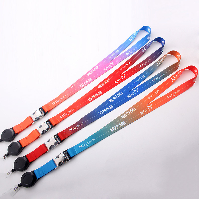 ID lanyard